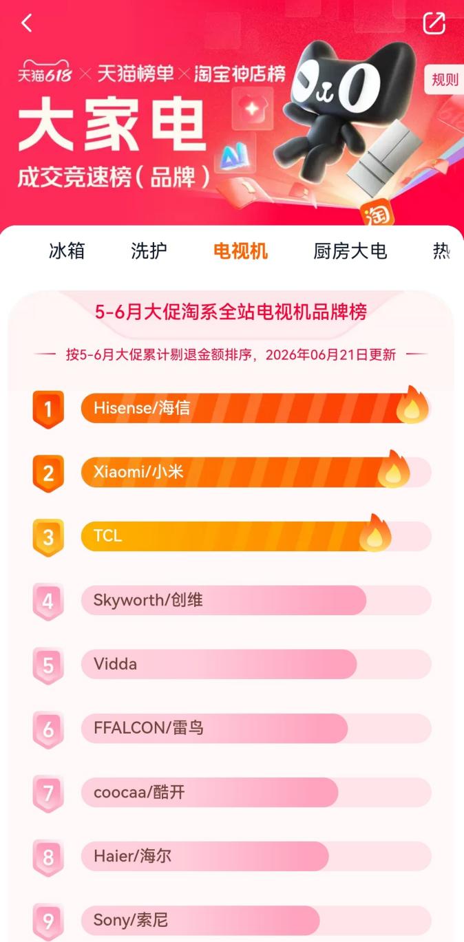 微信图片_20260623111357_2545_938
