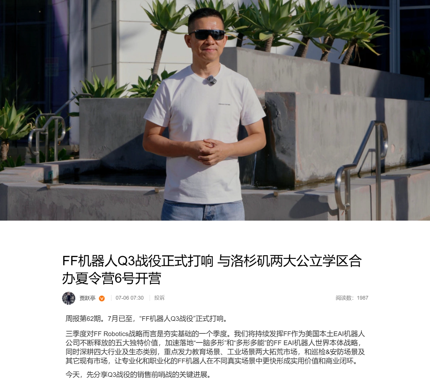 GG扑克