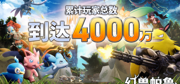 GG扑克
